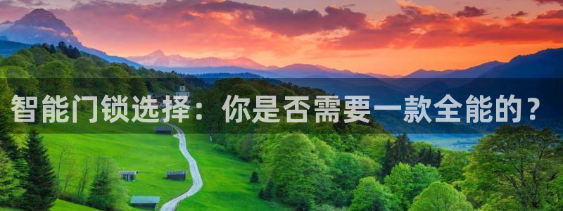 利记手机官网bb电子平台官方