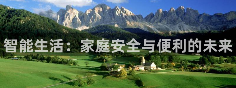 澳门大利来记官网